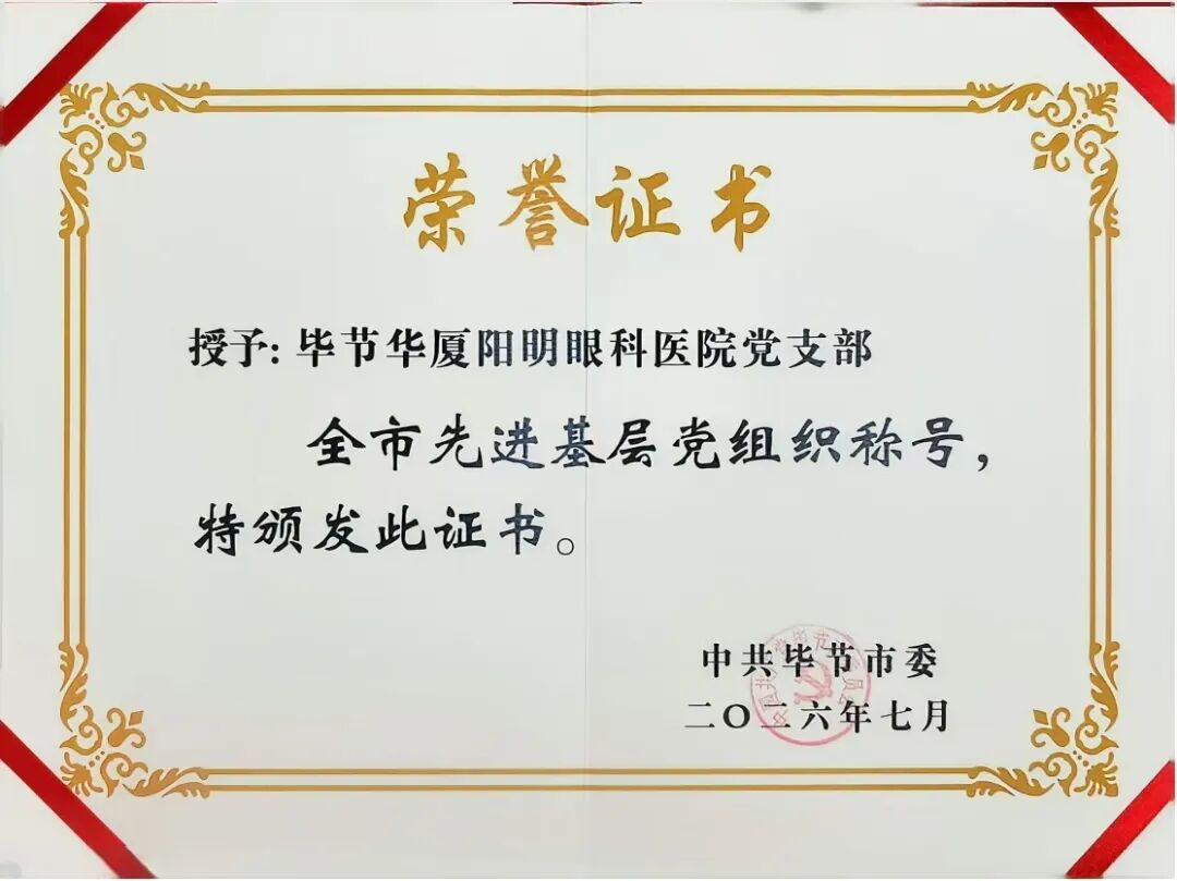 1790066399578534.png 图片5.png