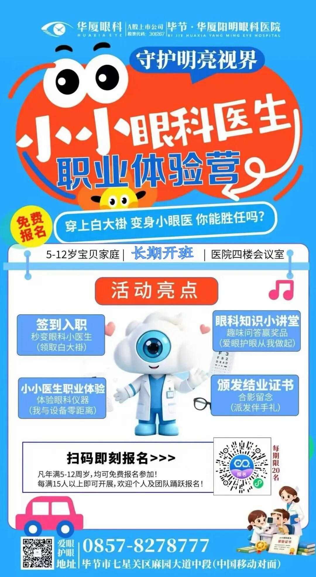 1791968173395713.png 图片12.png