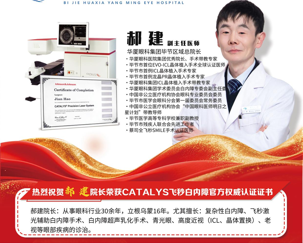 1792135635118835.png 图片3.png